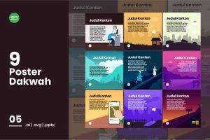 9 Poster Dakwah (05)