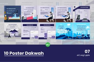 10 Poster Dakwah (07)